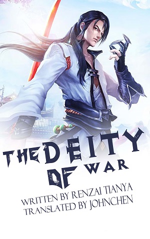 The Deity of War